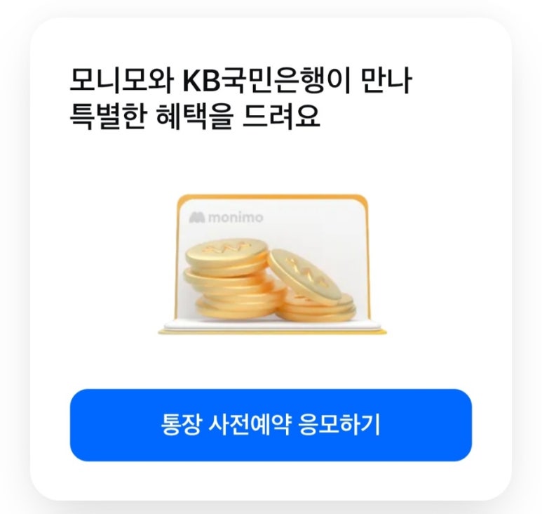 더핀 이미지