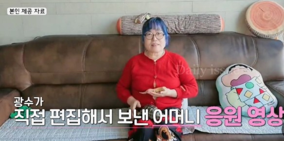 (주)써밋플레이 이미지
