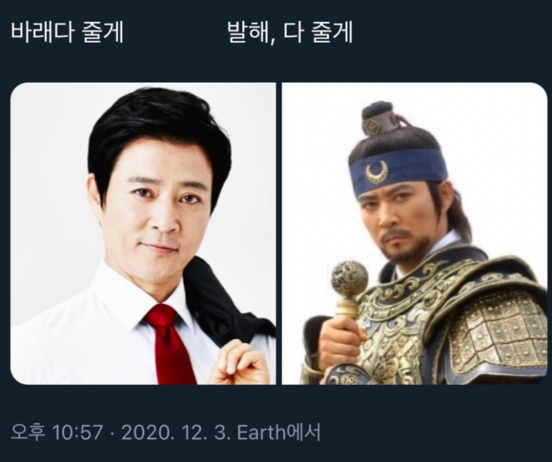 스시소라 이미지