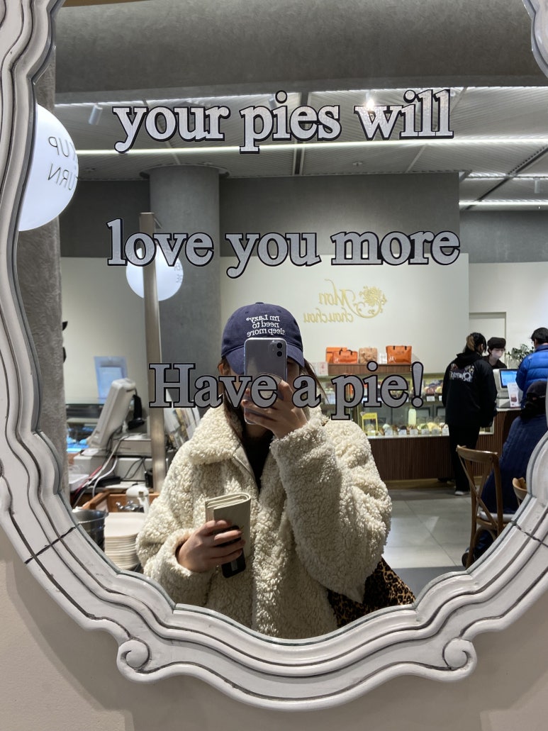 피스피스남양주점 이미지
