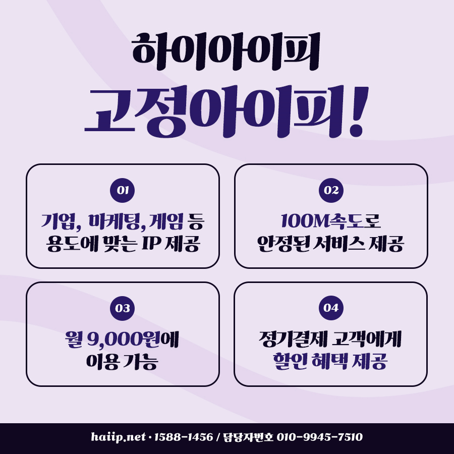 시유통신 이미지