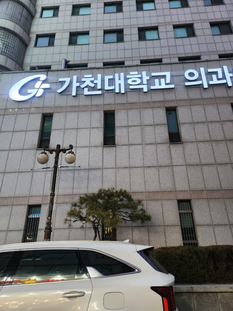 맘스터치인천길병원점 이미지