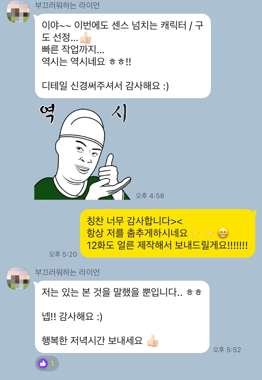 제이에스디자인 이미지