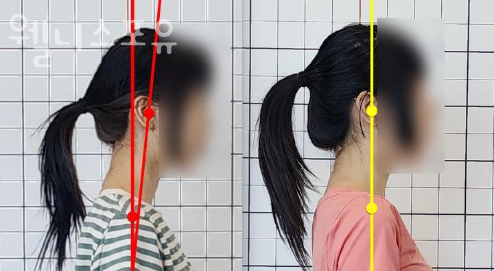 포유피트니스 이미지