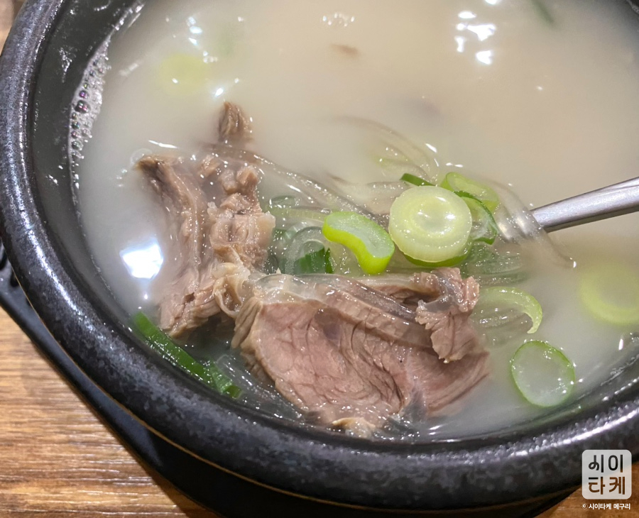 안창깍두기 이미지