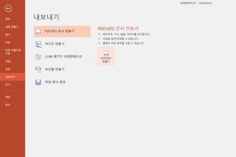 미쌀롱 이미지