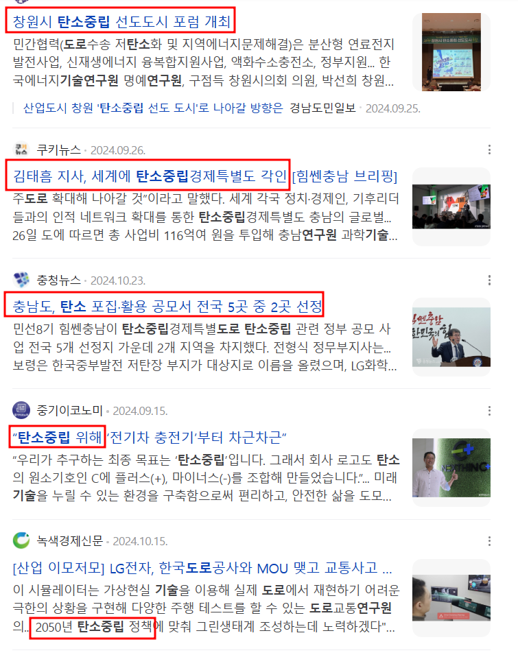 변호사이재원법률사무소 이미지
