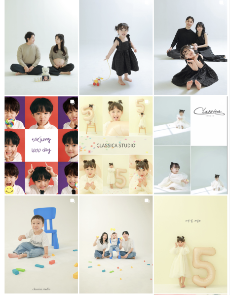 클래시카스튜디오 이미지