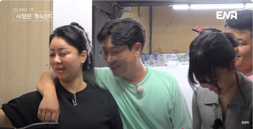 정숙 이미지