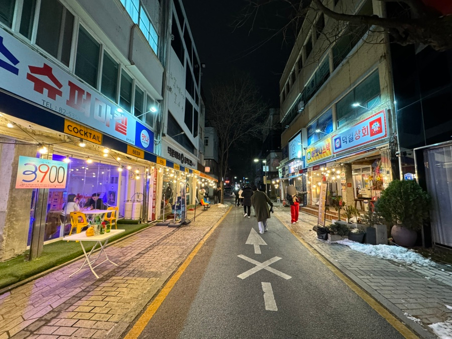 길상회 이미지
