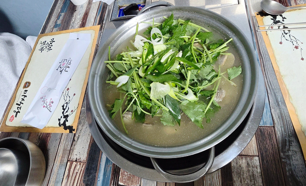 마식당 이미지