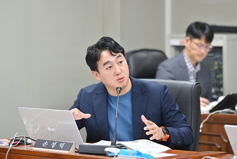 이한의원 이미지