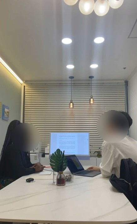 스텔라잉글리쉬까페 이미지