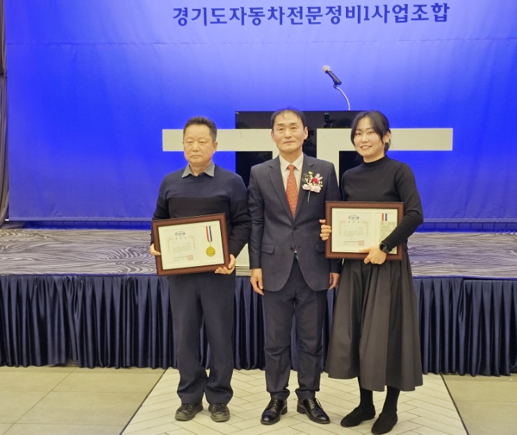 경기도자동차정비 이미지