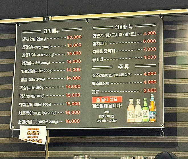 돈뜨락 이미지