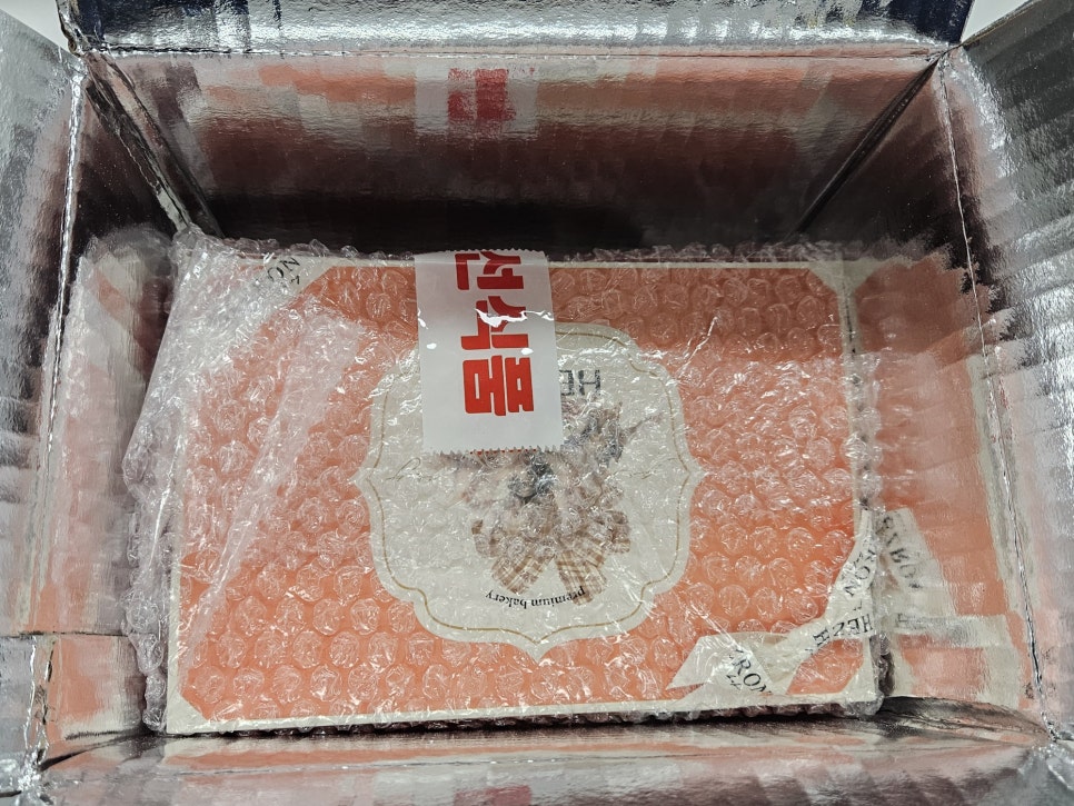 헤스론 이미지