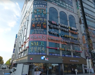 (주)광주간판 이미지