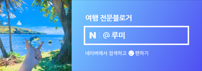 호밀꽃집 이미지