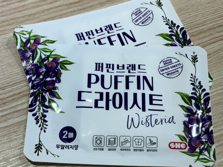 크린셀프빨래방유곡점 이미지