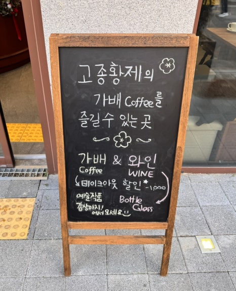 열반가배 이미지