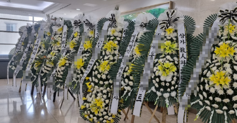 영암효요양병원 이미지