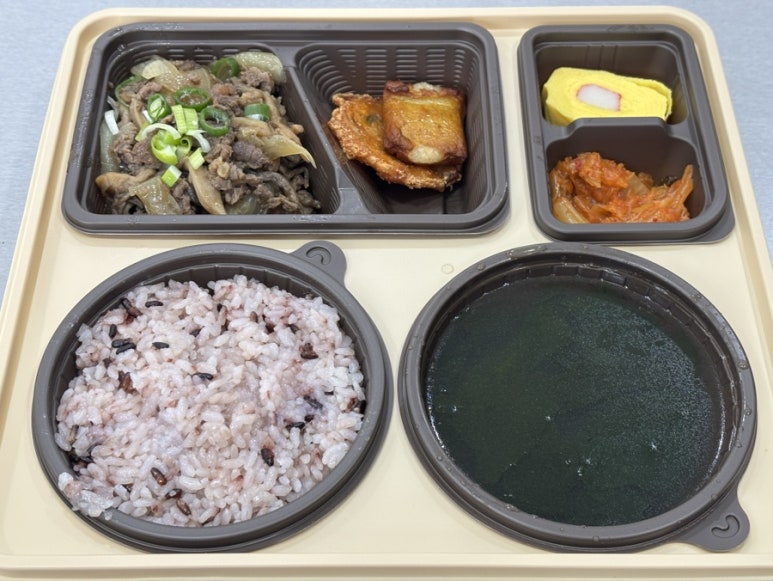 본도시락 성남시청점 이미지
