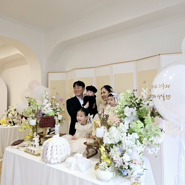 엠마맨션 이미지