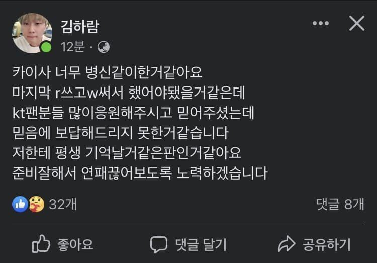 신플러스 이미지