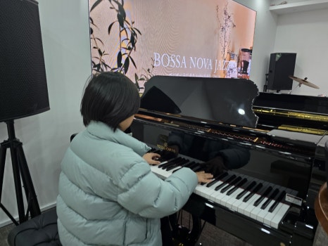 서현음악학원 이미지