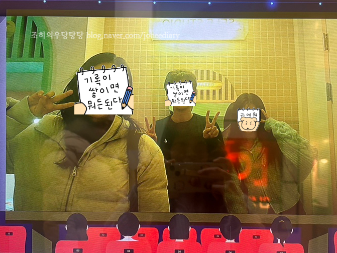경성세탁소 이미지