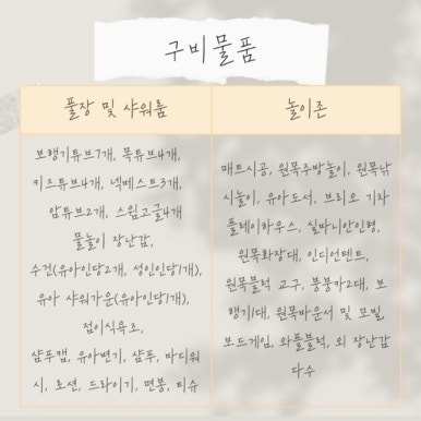 달리퐁카페 이미지