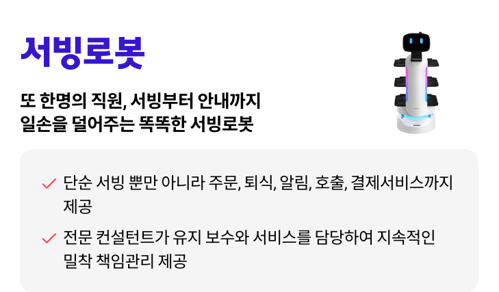 더드림통신 이미지