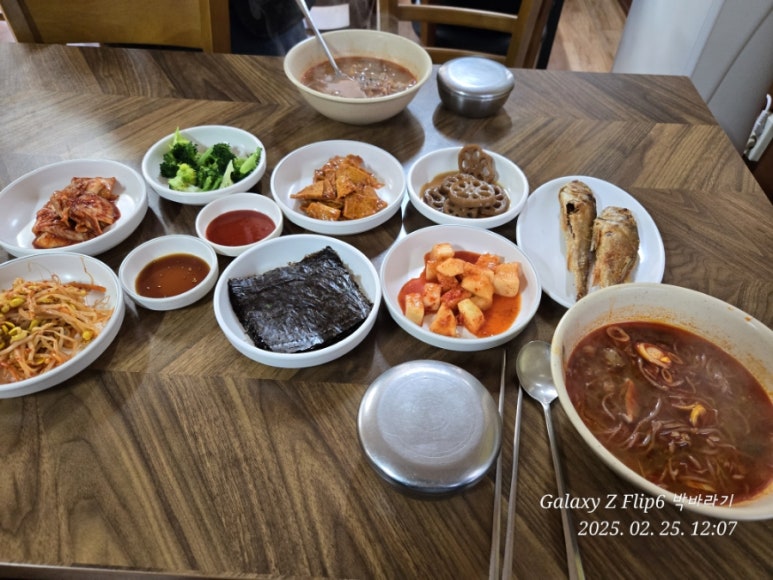 막내카센타 이미지