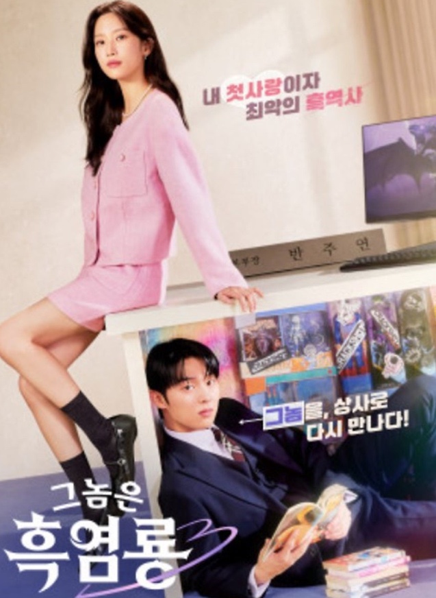 그놈헤어 이미지