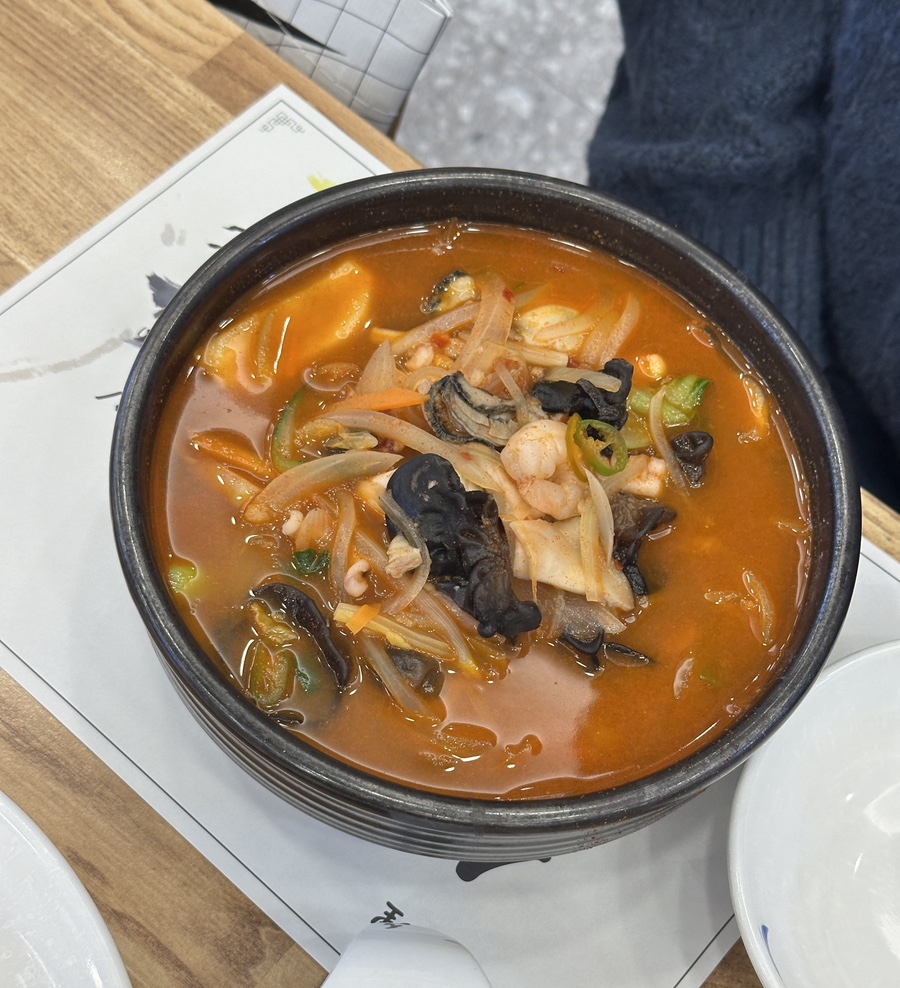 차이나홀리데이 이미지