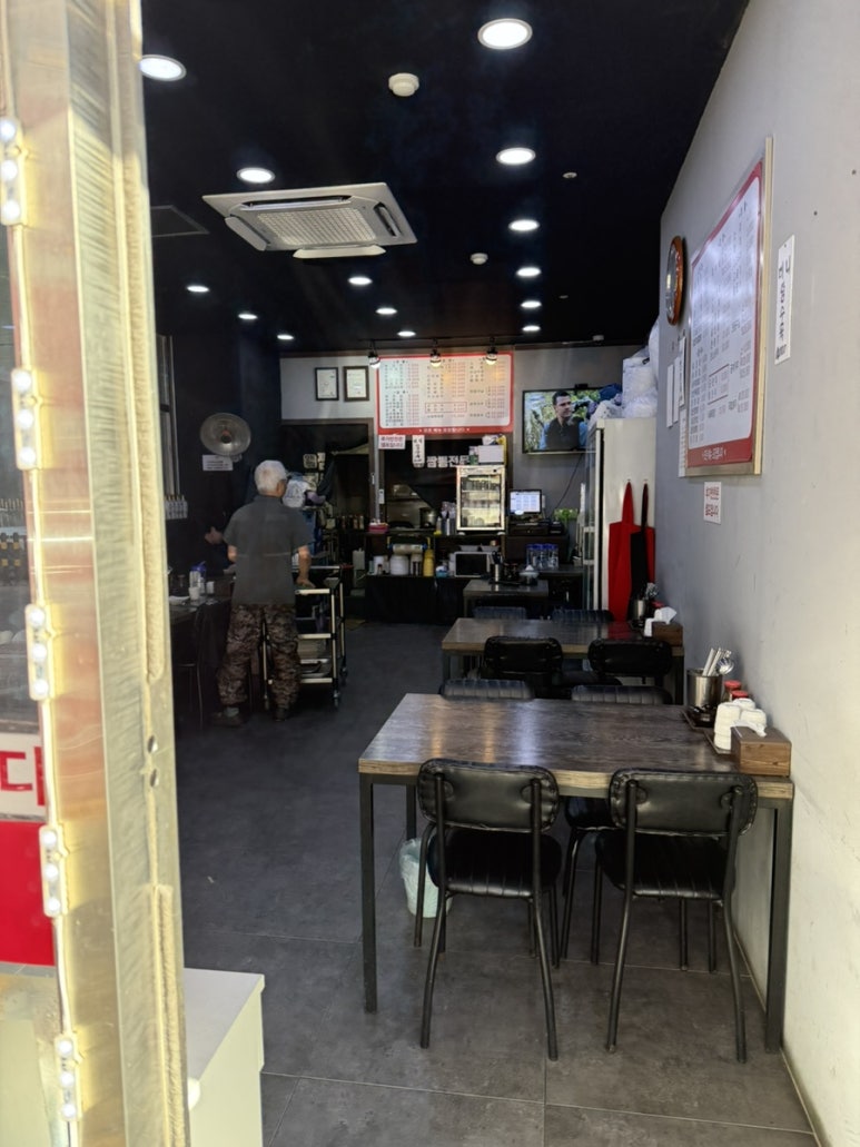 맛의전당 사진 4