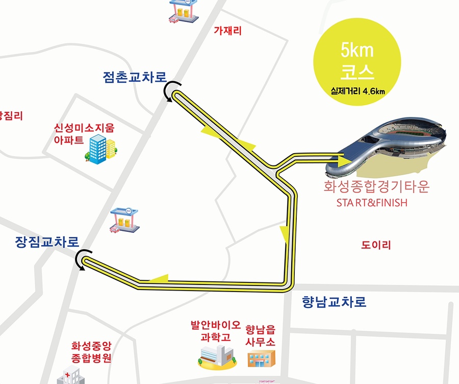 (주)화성종합관리 이미지