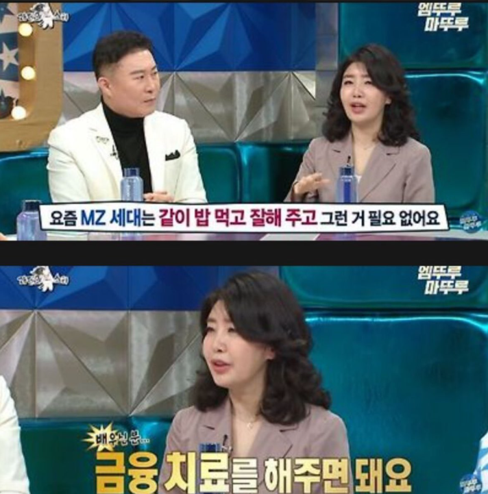 에스더상사 이미지