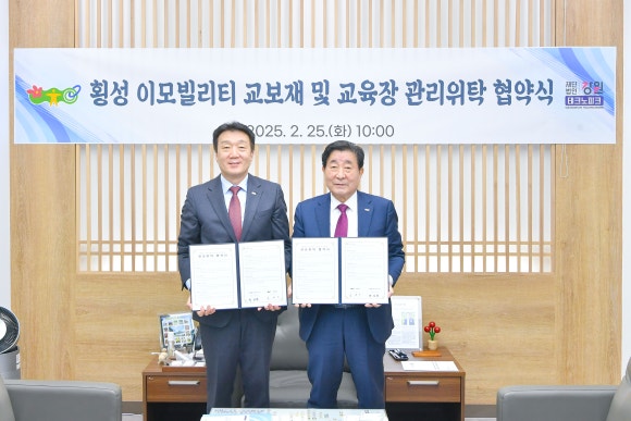 횡성인력 이미지