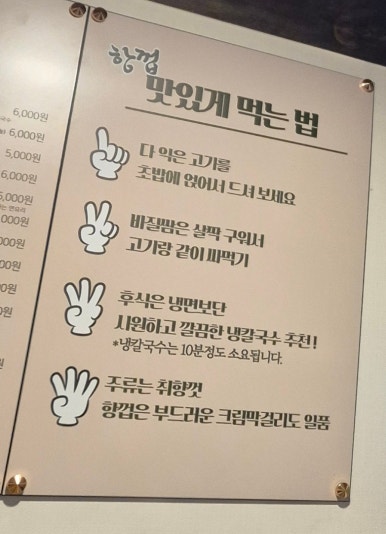 항껍 이미지