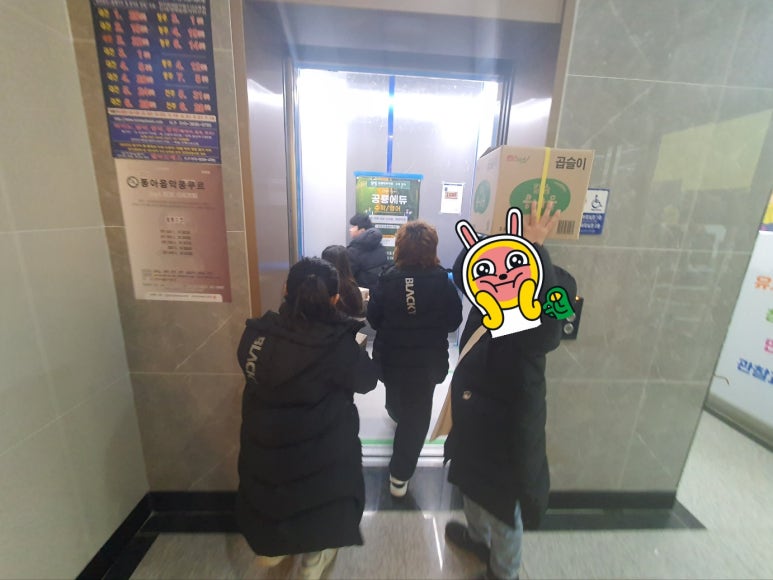 연세대동남2음악학원 이미지