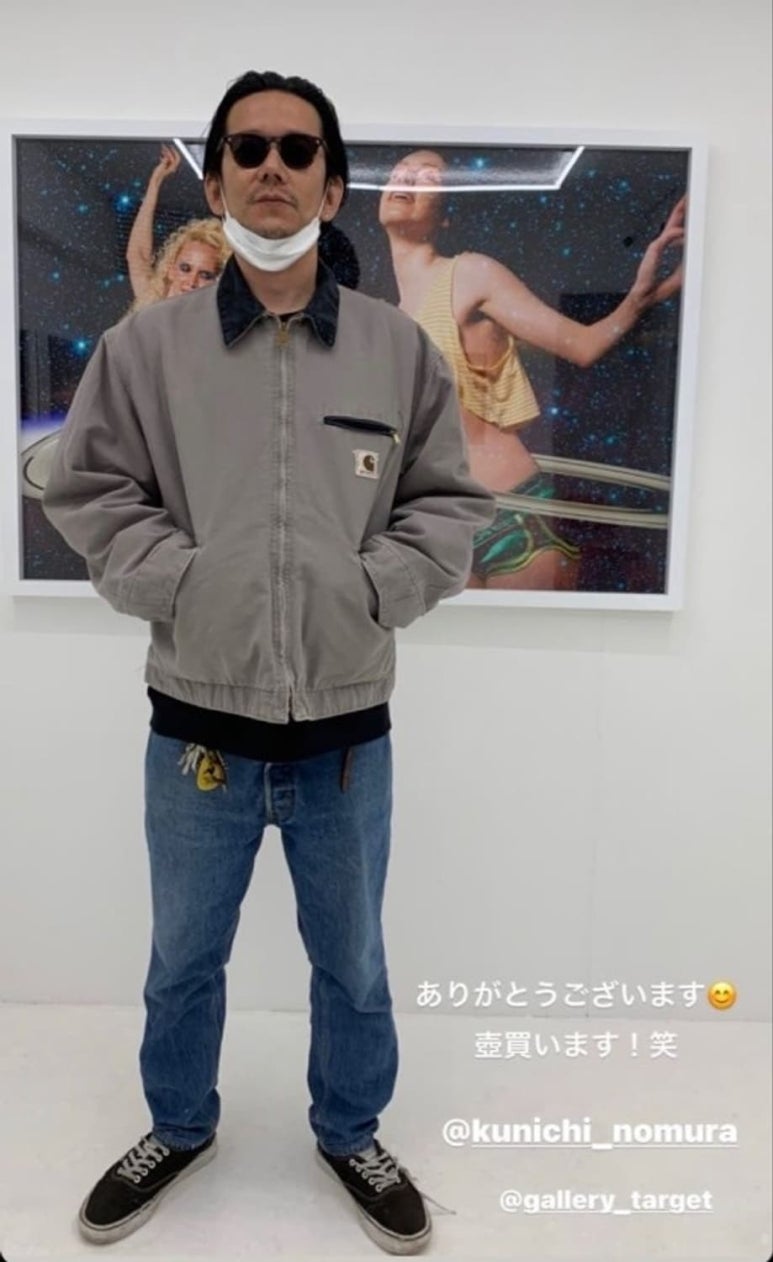 쿠니치 이미지