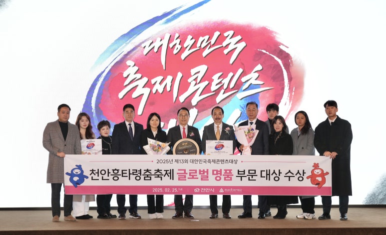 청룡인력 이미지