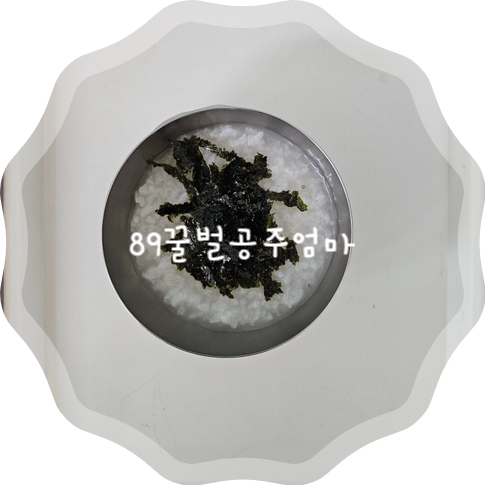 아인슈타인어린이집 이미지