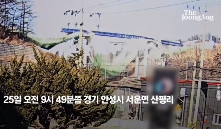 경기도의료원 포천병원 장례식장 이미지