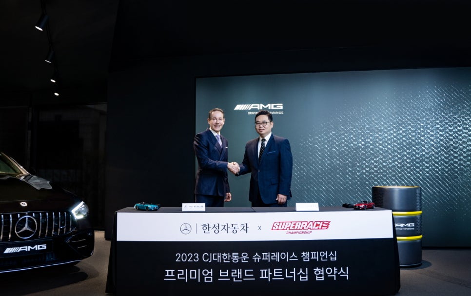 방배슈퍼 이미지