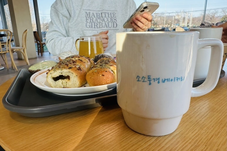 내생애경주 이미지