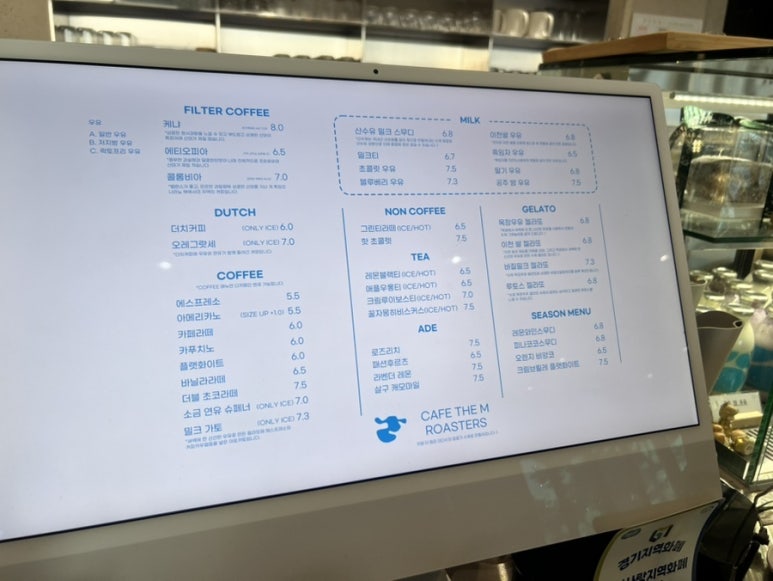 경기대형카 이미지