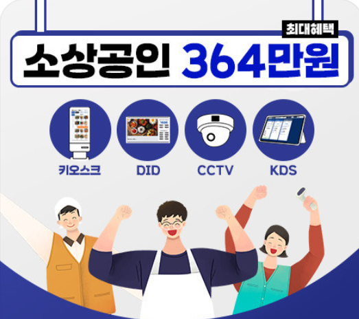 더드림통신 이미지