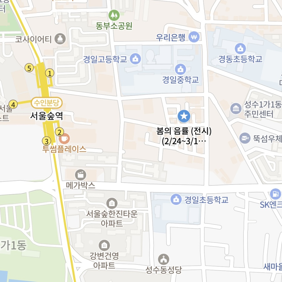 유강스토어 이미지